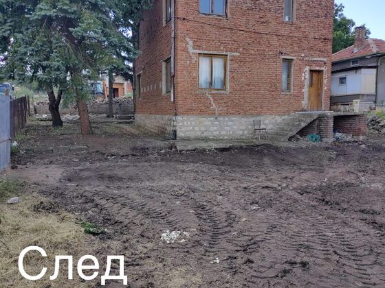 Почистване на дворове и парцели