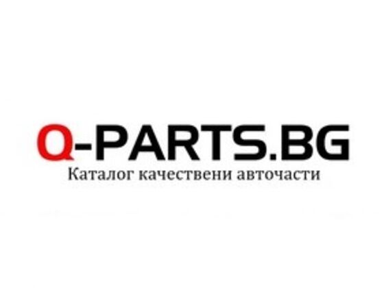 Каталог качествени авточасти
